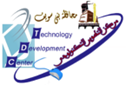 شعـار التطوير التكنولوجي